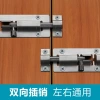 The manufacturer wholesals stainless steel square exposed 2-12 extended anti-theft door and window latches with square exposed bolts in the middle of the door details Picture